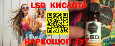 прущая мука Азнакаево