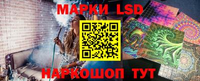 прущая мука Азнакаево