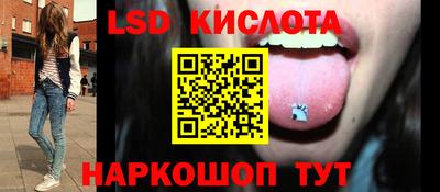 прущая мука Азнакаево