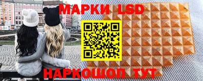 МДМА Абинск