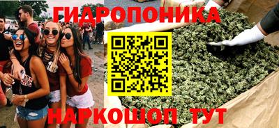 прущая мука Азнакаево