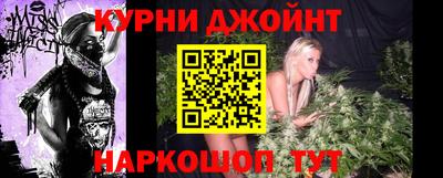 прущая мука Азнакаево