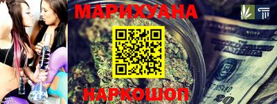 прущая мука Азнакаево