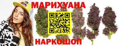прущая мука Азнакаево