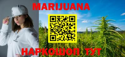 прущая мука Азнакаево