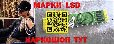 прущая мука Азнакаево