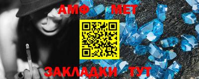 прущая мука Азнакаево