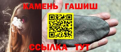 кокаин Абакан