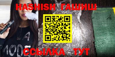 прущая мука Азнакаево