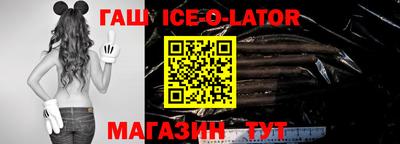прущая мука Азнакаево