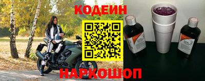 прущая мука Азнакаево