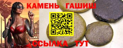 прущая мука Азнакаево