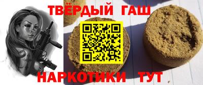 прущая мука Азнакаево